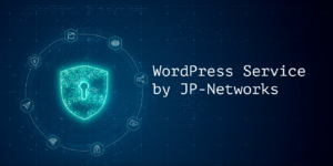 wordpress sicherheit